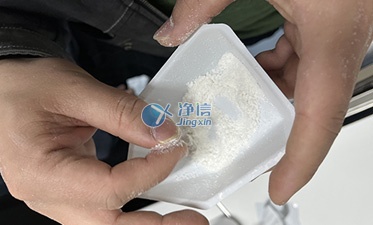 上海净信浸入式液氮冷冻研磨仪对生物再生材料研磨操作及注意事项