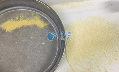 多样品组织研磨机对玉米籽粒样品的研磨实验|上海净信