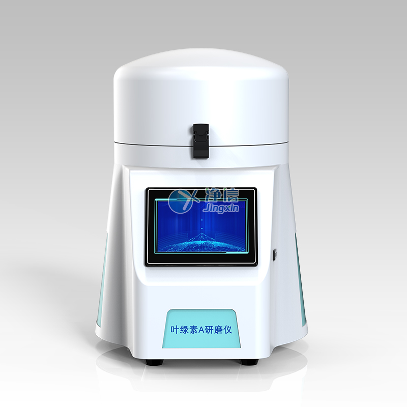 地表水叶绿素组织研磨器 JXFSTPRP-YLS-02