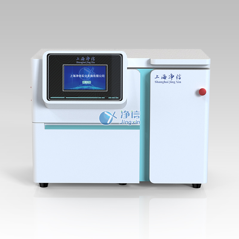 冻台冷冻研磨仪 低温冷冻研磨仪