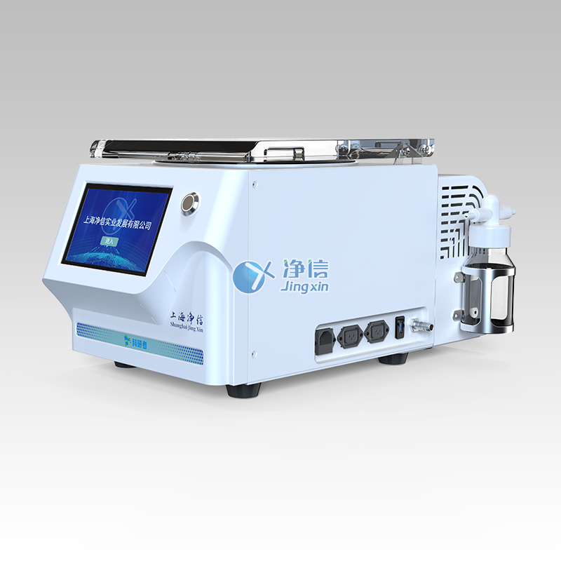 真空离心浓缩仪内置泵迷你款 JX-ZLN-DM