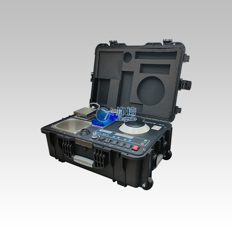 样品前处理一体机 JXYQ-5M.jpg