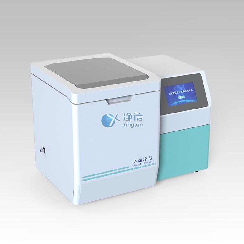 真空冷冻研磨仪 JXCL-ZK