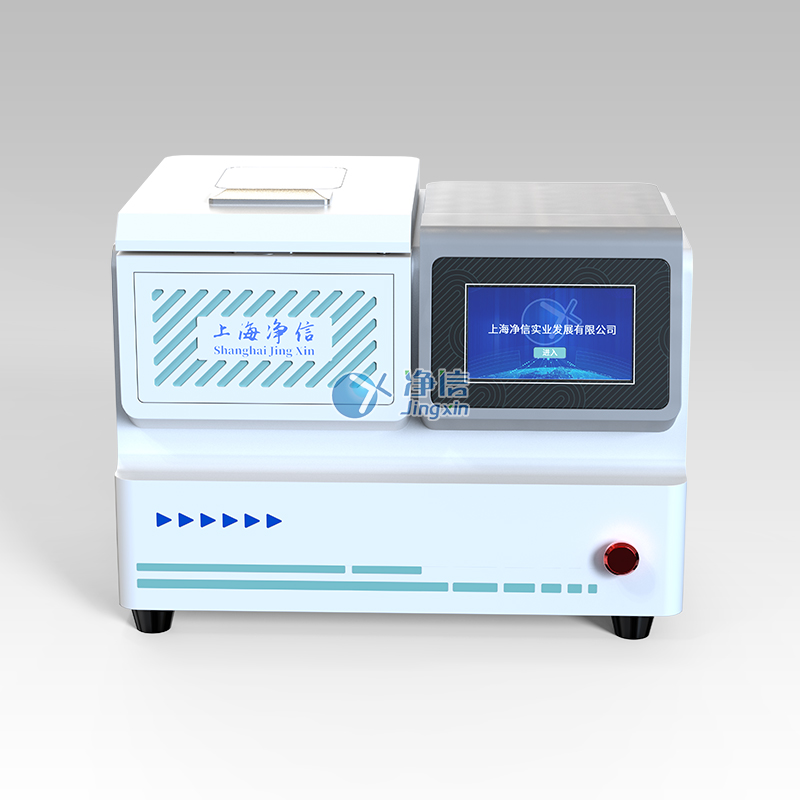 基础款冷冻研磨仪JXFSTPRP-CL-BSC