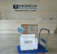 全自动组织研磨机研磨软玻璃加厚PVC桌布实验-上海净信