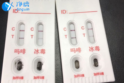使用上海净信毛发毒品检测仪检测毛发的优势及步骤