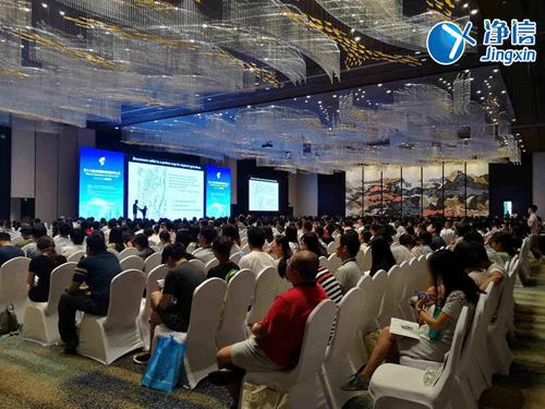 上海净信受邀参加第十九届全国植物基因组学大会